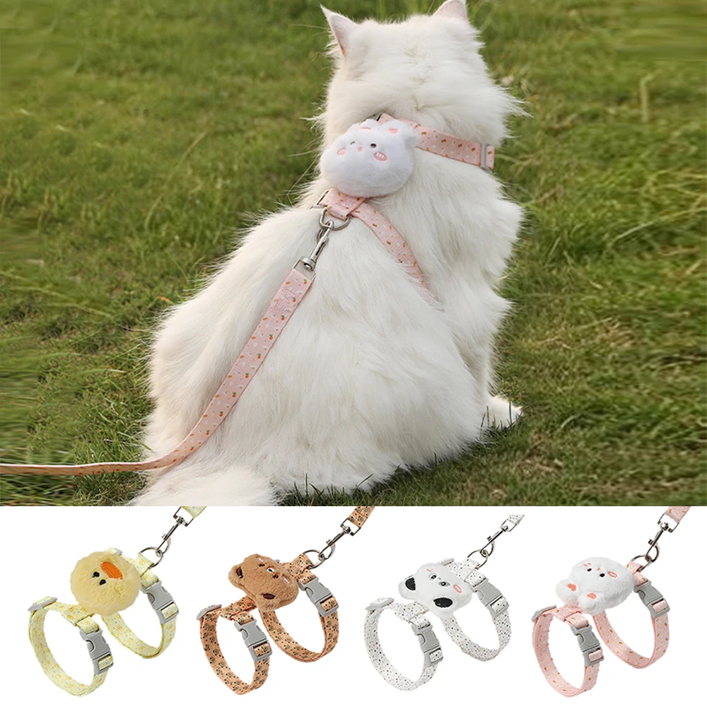 

Adorable Plush Doll Cat Harness Vest - Soft Plush Toy-Like Design with Adjustable Straps Escape-Proof & Lightweight for Kittens