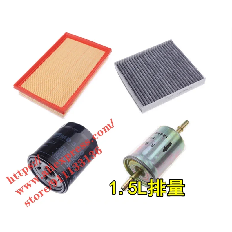 4pcs/kit Filter Set for 16 Baic Senova X35 1.5L Air,Oil,Cabin,Fuel Filter