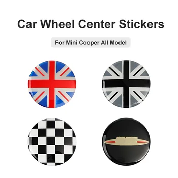 8 best sales पहिया केंद्र स्टिकर - №4