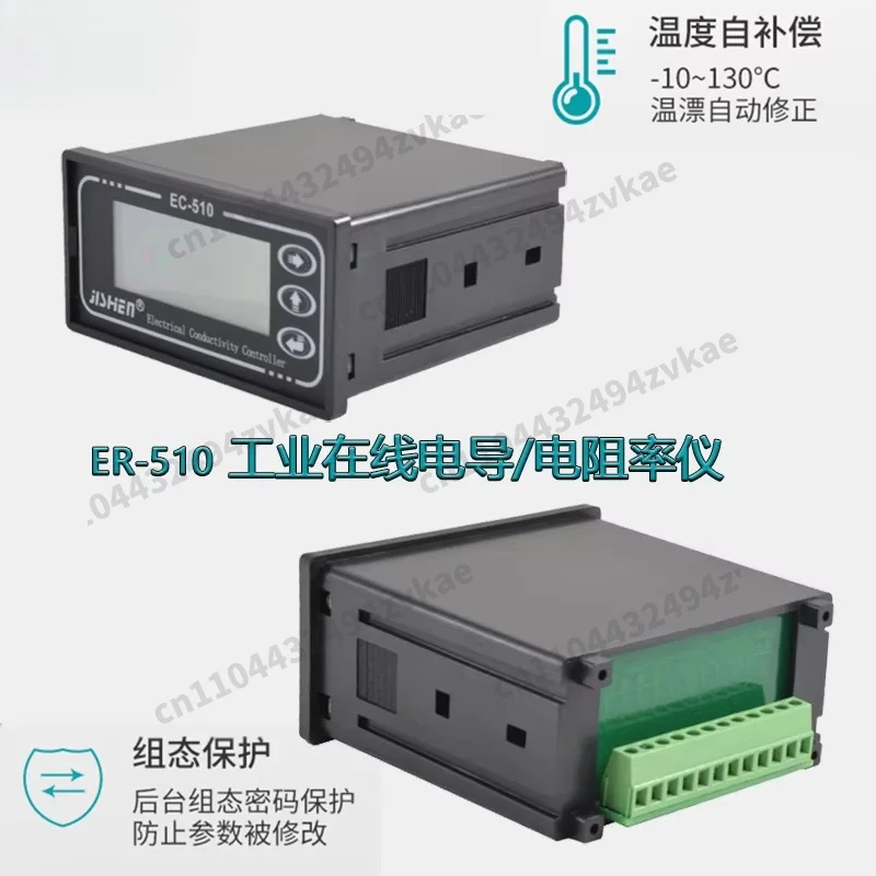 Conductivity Electrode Rm-220 / Er-510Resistivity Meter Conductivity Meter TDS Meter EC Sensor