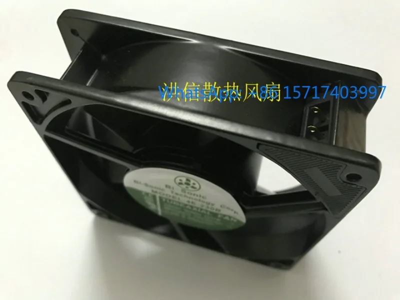 (Bi Sonic) 4E-230B …