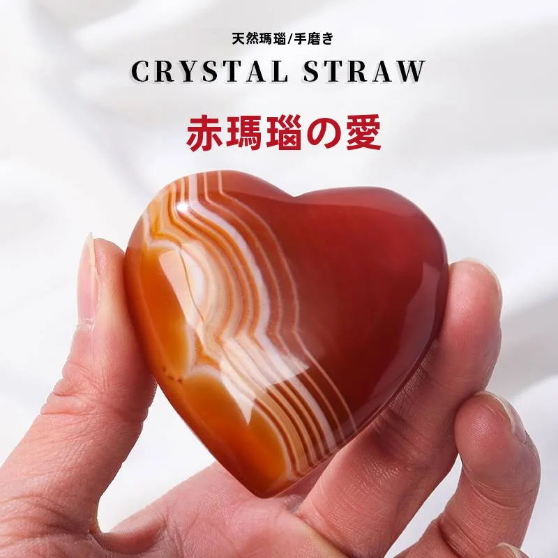 adorno-en-forma-de-corazon-de-Agata-natural-pulido-a-mano-artesania-decorativa-simbolo-de-amor-joyeria-accesorios-de-moda