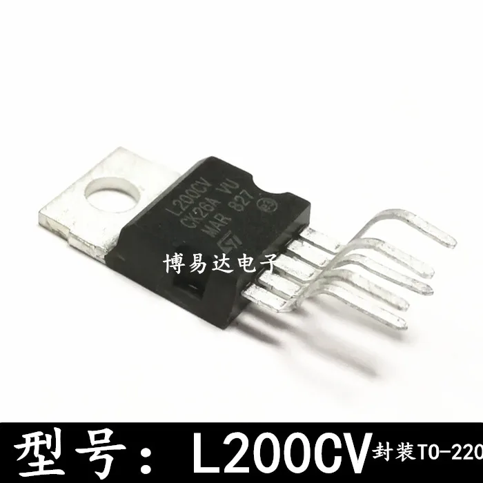 

L200CV TO-220 L200C IC TO-220 10pcs