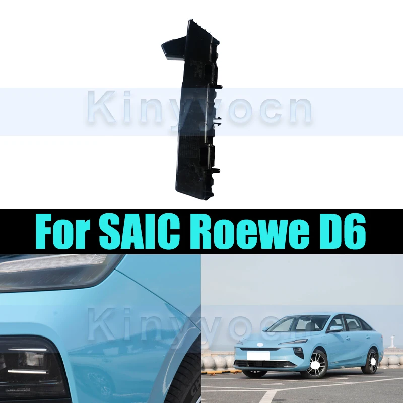 Front Bumper Bracke… - image
