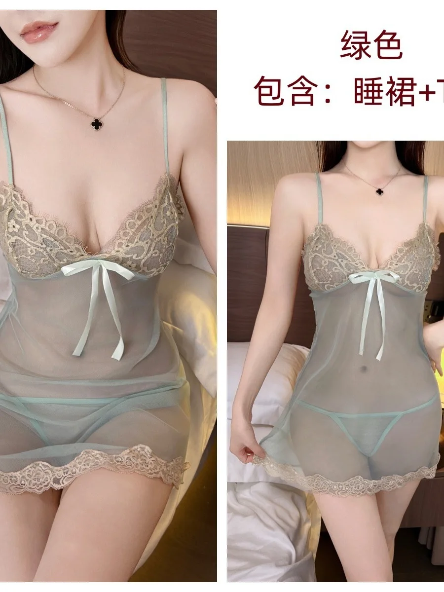 เสื้อกล้ามคอวีเซ็กซี่ไซส์ใหญ่พิเศษชุดนอนลูกไม้เย็บปะติดปะต่อกันชุดเครื่องแบบสตรี KRG5หรูหรา