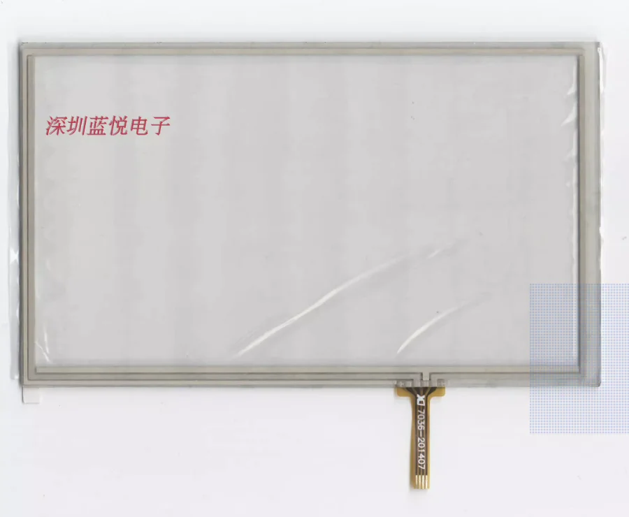 7-inch four wire resistor touch external screen handwriting screen 168 * 1 million rainbow A16 substitute screen other universa