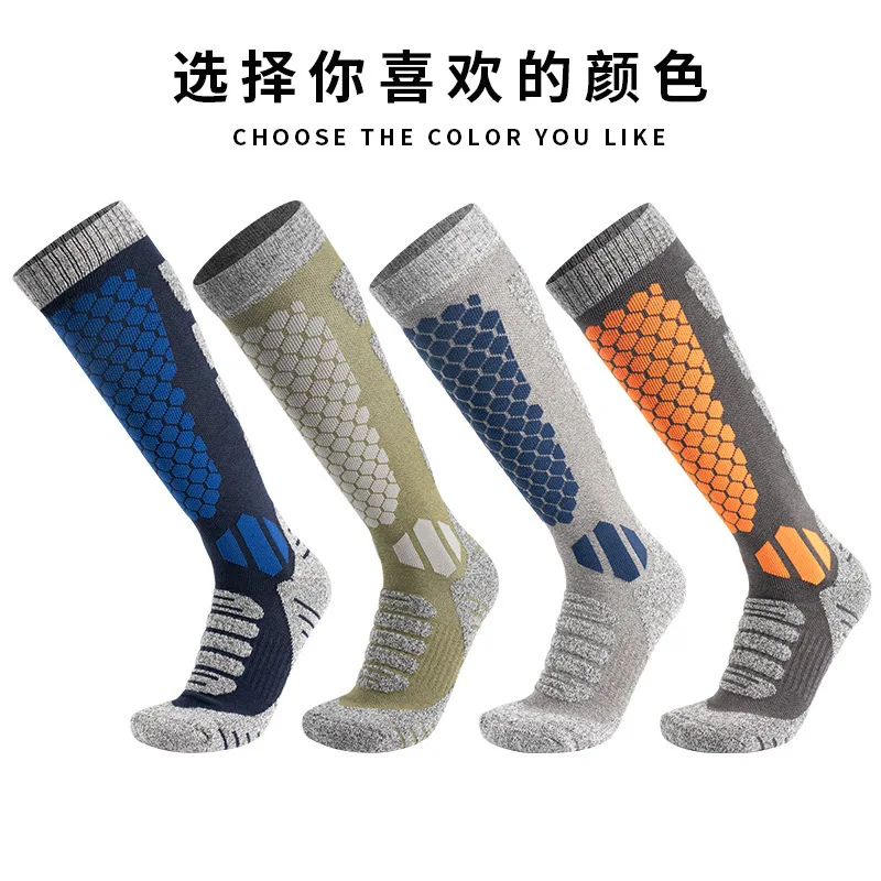 

Athletic Crew Dress Wool Sock Snowboard Sports Men Women Long Tubes Outdoor Towel Soles Hiking Snow 8W183