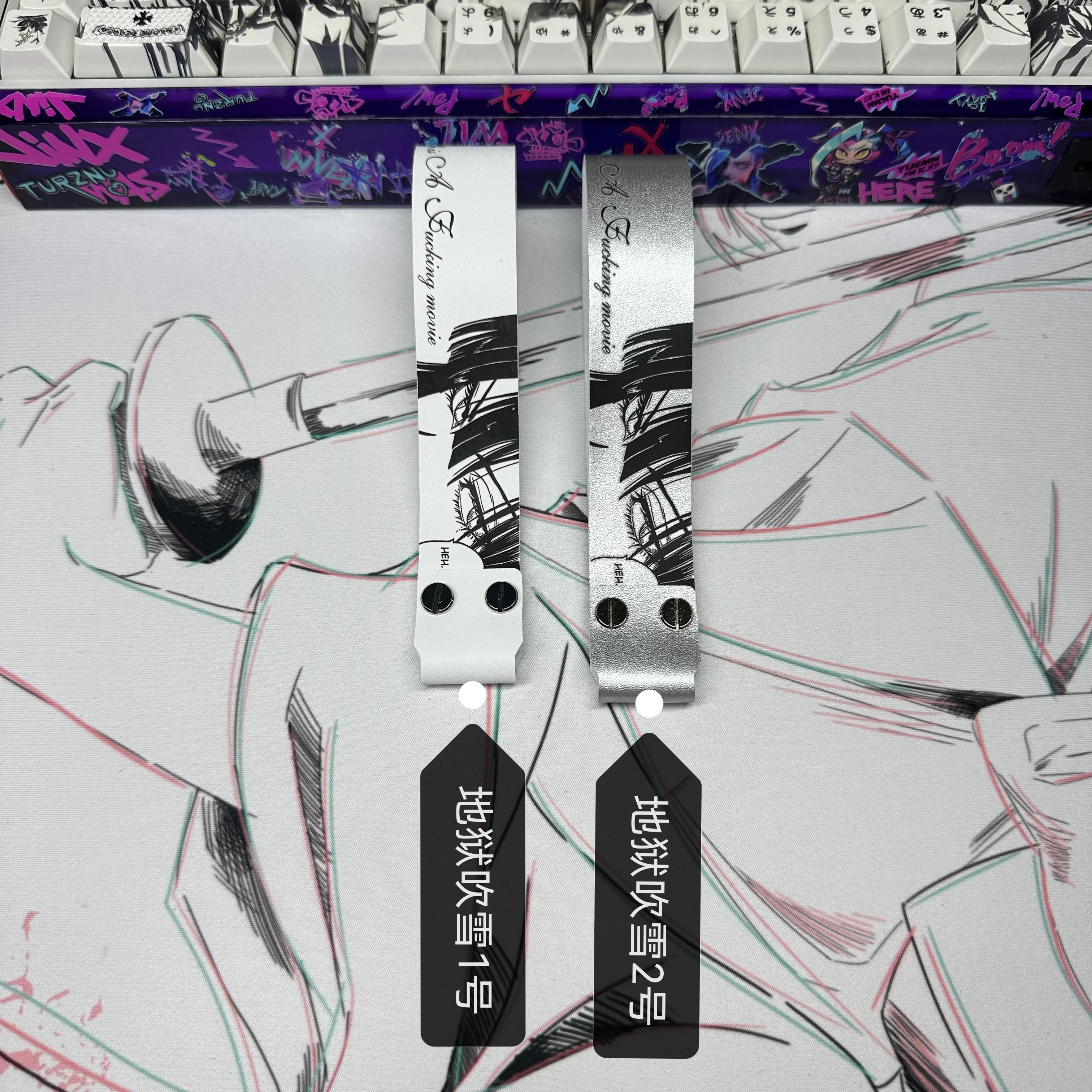 Fubuki Keyboard Ribbon Customized Personalize Pattern Logo Wooting Keyboard Strap for Decor Accessory Hero68 Wooting MADLions