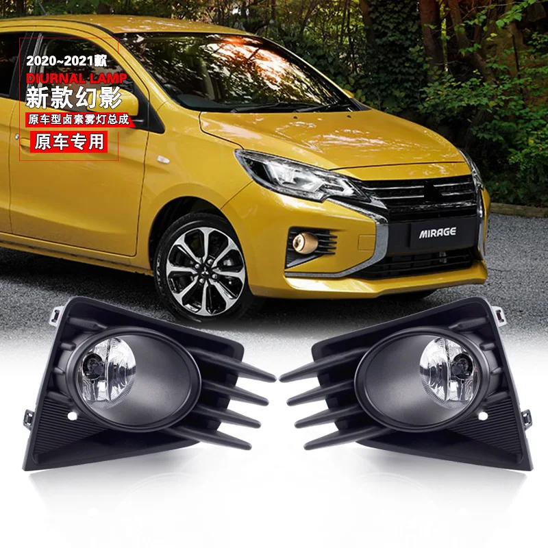 

DLAA For Mitsubishi MIRAGE ATTRAGE 2020-2021 Front Fog Lights Car Styling Spot Light Fog Lamps With Switch - 1 Pair