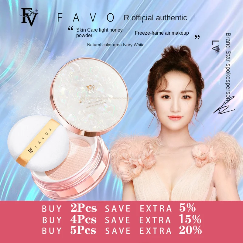 

FV Finish Powder Waterproof Concealer Setting Powder Finish Makeup Oil-control Korean Face Powder SK Makeup Foundationl