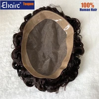 Tupé rizado para hombres, unidad de sistema de cabello Mono de Color marrón, prótesis de cabello masculino duradero, Unidad de cabello humano 100%, peluca para hombres