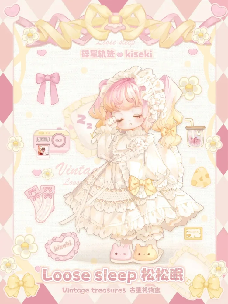 Stellar Trace KISEKI Antique Series MJD Blind Box - 1/12 schaal gelede BJD pop trendy speelgoed verzamelcadeau