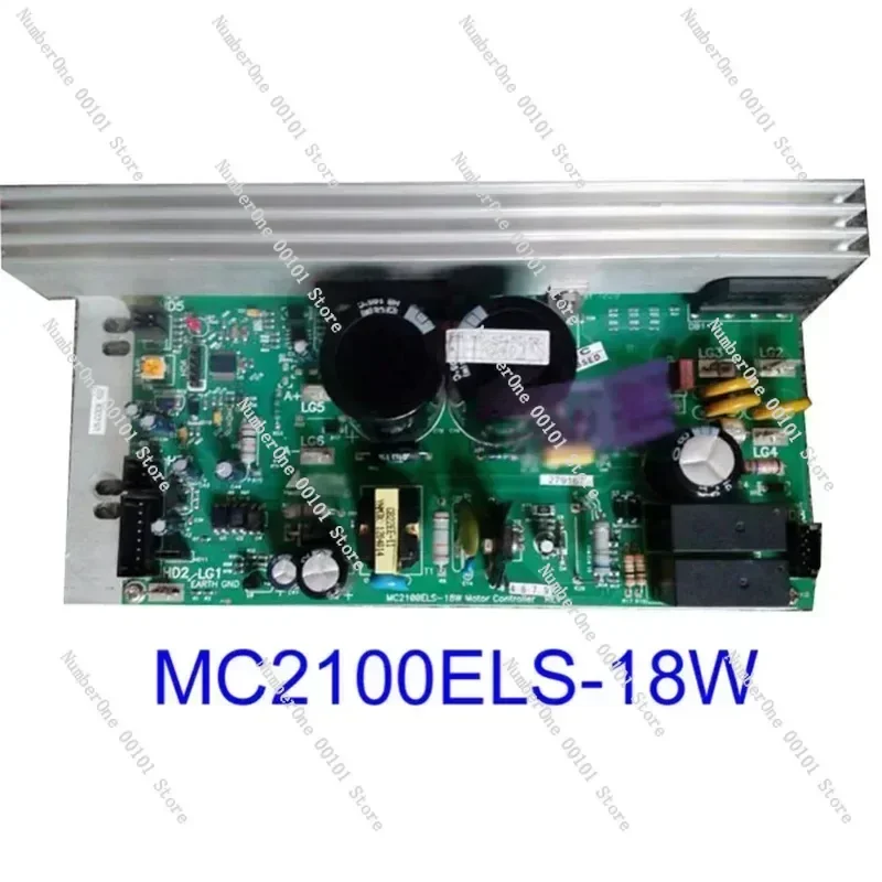 New Treadmill Motor Controller 220V MC2100ELS-18W Lower Control Power Supply Board For PROFORM