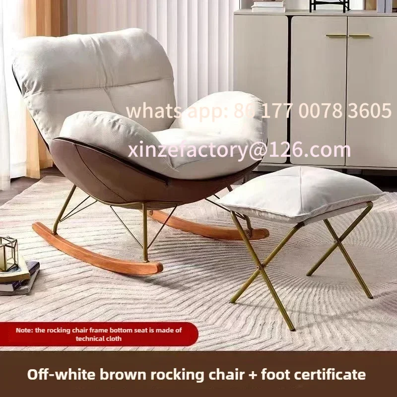 

Customizable Lazy Sofa,rocking Chair,balcony,home Use,indoor Living Room,bedroom,leisure Rocking Chair,adult Single Lounge