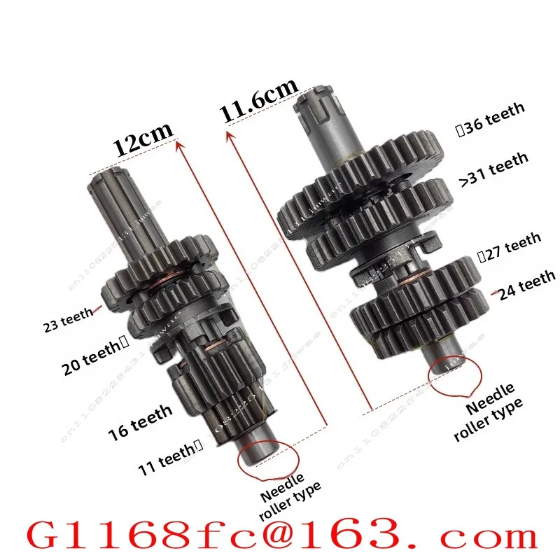 Motorcycle Accessory Spindle Assembly 70 Small Head Spindle Sleeve Teeth JH70