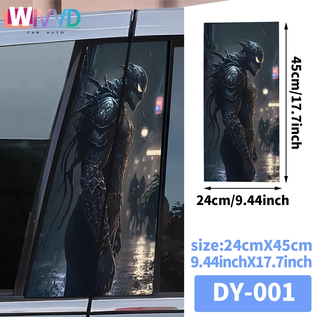 

Customized product, 2 stickers DY-001