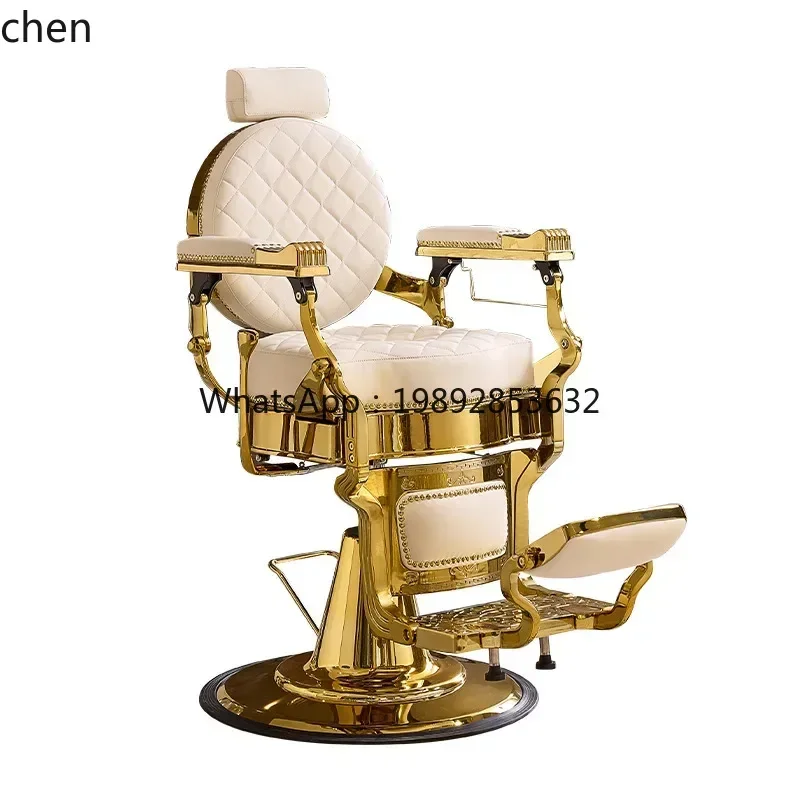 W8  Retro Oil Head Hairdressing Chair Barber Shop Special Hair Salon Haircut Lifting Reclining Shaving Trimming Chair
