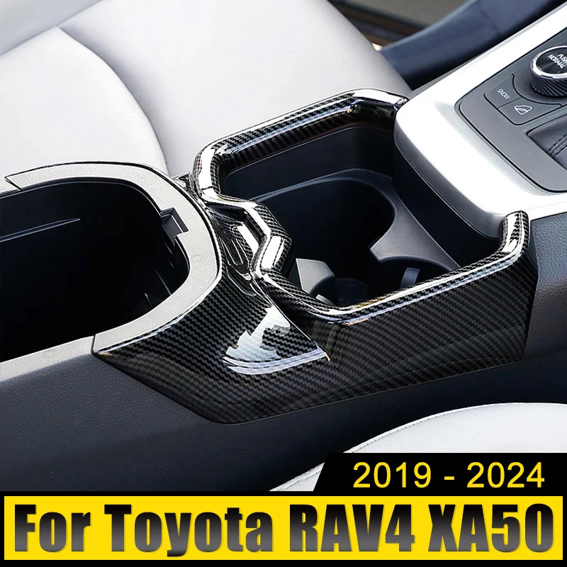 Für toyota rav4 xa50 2012-2015 2019 2021 abs carbon auto vordere reihe wasser becher halter rahmen verkleidung zentrale steuer abdeckung aufkleber