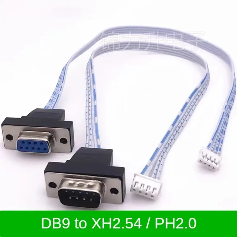 1pc 300mm DB9 Pin RS232 Gold-plated Serial 4P Small Port Data Terminal Cable Male/Female to XH2.54/PH2.0 Android Mainboard COM