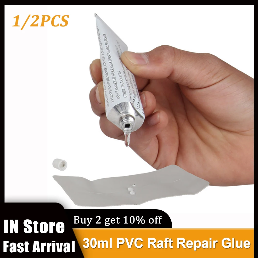 

30ml PVC Inflatable Glue Tape Repair Patch Glue Kit Adhesive For Swimming Air Bed Pools Repairing Boat Inflatable Toy Spa Kayak