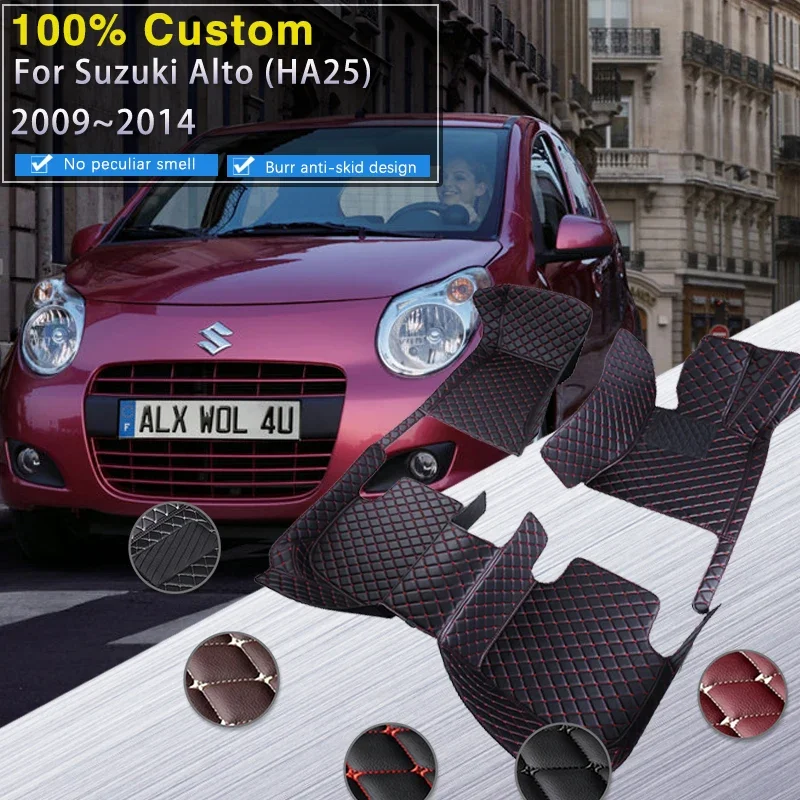 Complete Car Mats For Suzuki Alto Mazda Carol HA25 2009~2014 Rugs Leather Floor Mat Durable Carpet Pad Car Accessories Interior