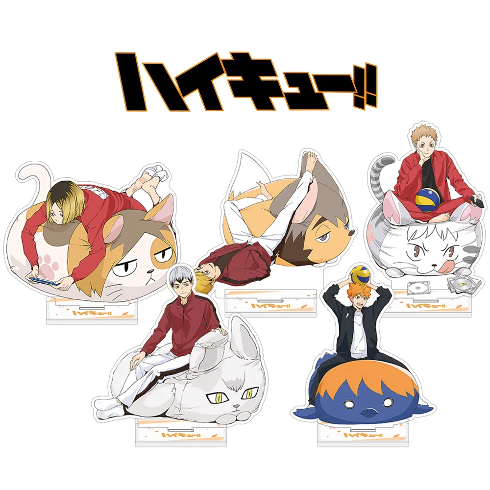 Anime Haikyu! Volleyball Boy Keychain Tetsurou Hajime Tooru ShouYou Kenma Bokuto Tobio Keiji Acrylic Stand Model Plate Desk gift