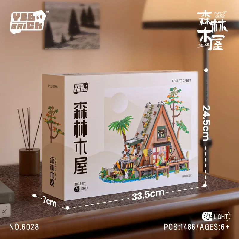 Wald, Garten, Windmühle mit Lichtern, kleines Holzhaus, Straßenansicht, Dekorationen, Bausteine, Geschenke für Jungen und Mädchen