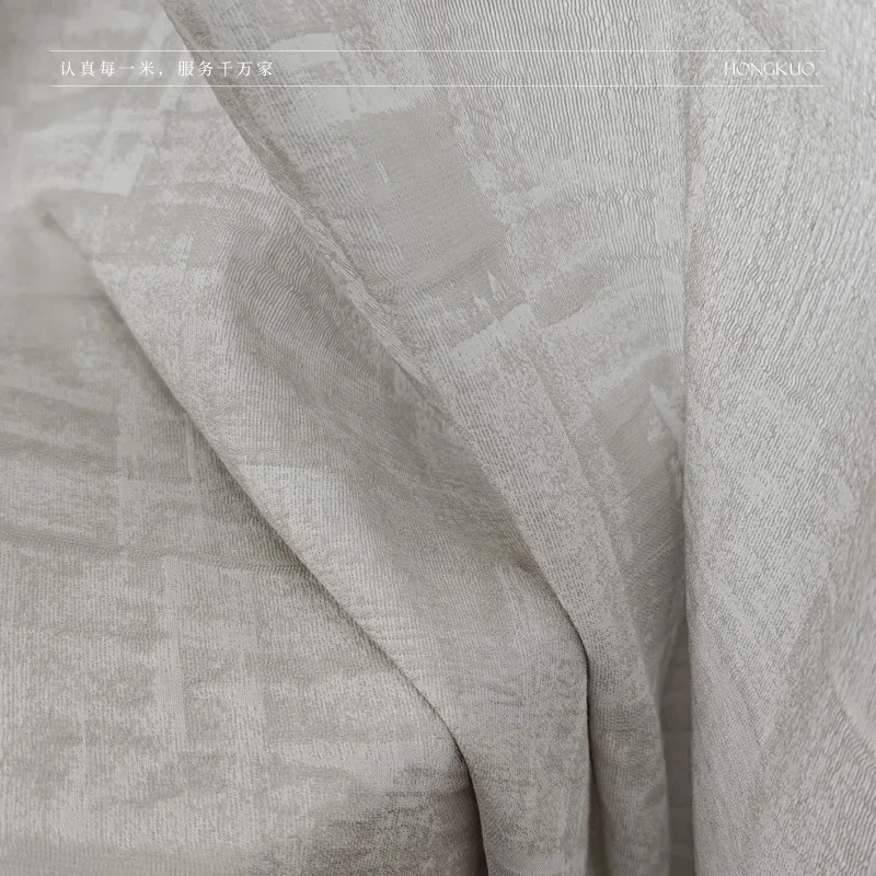 Custom Size！！Modern Mosaic Pattern Double-layer Atomized Light Yarn Fashion Elegant Curtains for Living Dining Room Bedroom
