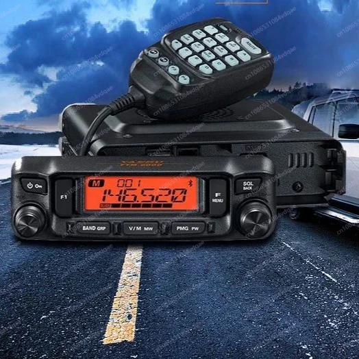 

new car station FTM-6000R dual-band walkie-talkie