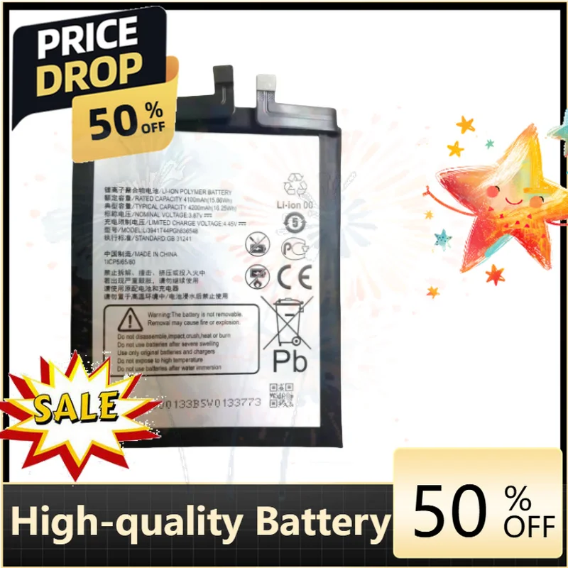 4200mAh Li3941T44PGh836548 Battery for ZTE Axon 30 Pro ZTE A2322 A2022 A2122h S30PRO Red Magic 6R NX666J