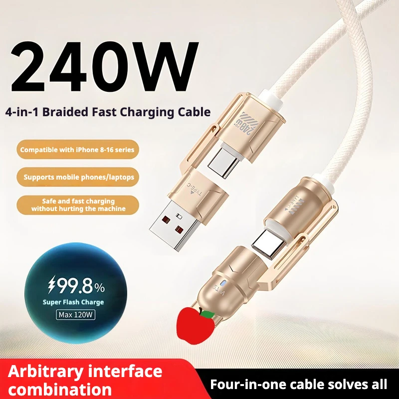 240W Four-In-One Da… - image