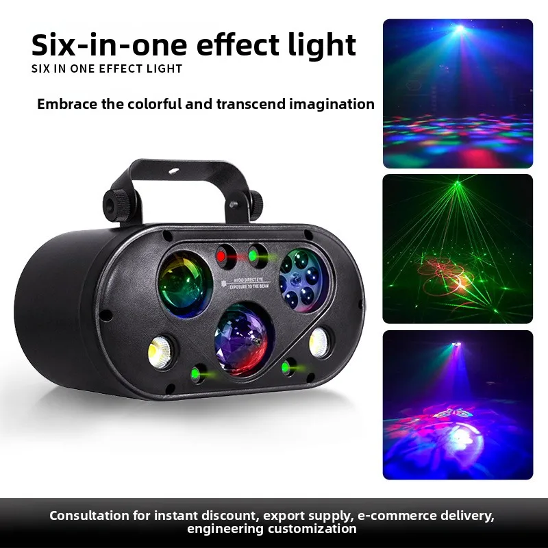 

6-In-1 effect stage light ktv bar stage indoor party atmosphere voice-activated magic ball flash laser light