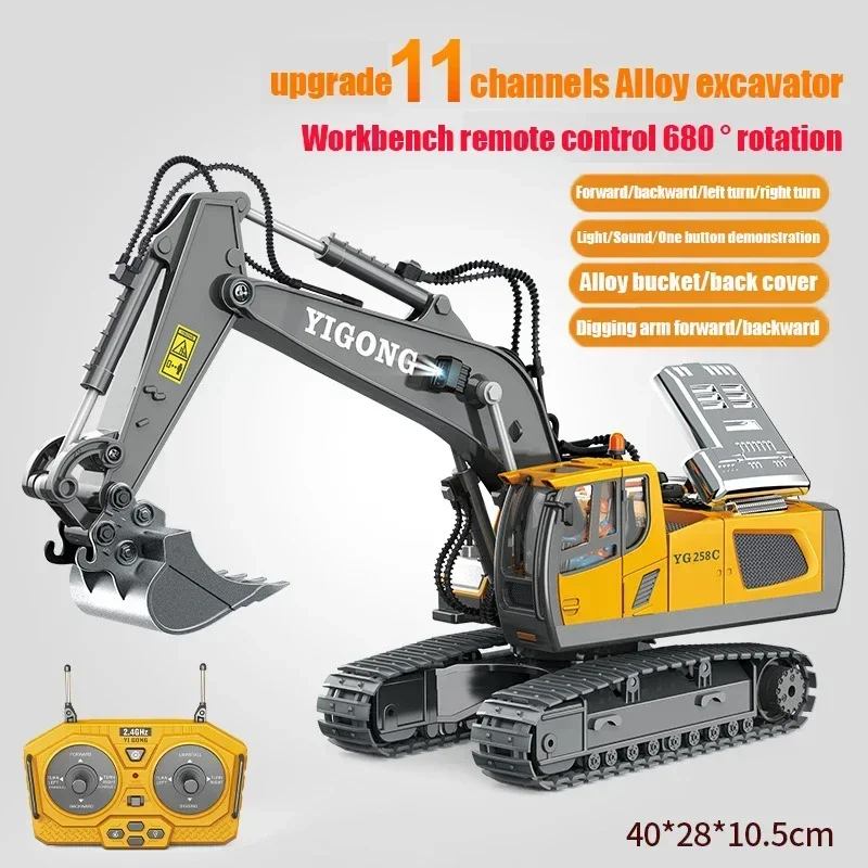Alloy Remote Control Excavator Toy Yigong Simulation 5/11 Channel