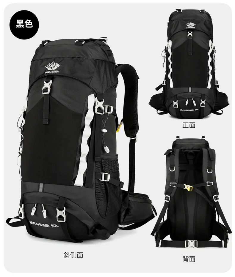 Large 60L Travel Bag Camping Backpack Hiking Army Climbing Bags Mountaineering Sport Bag Outdoor Shoulder Rucksack Men Women