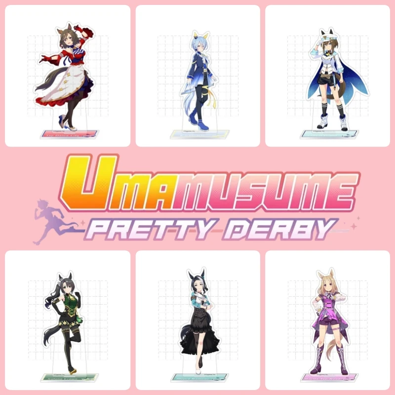 Game Uma Musume Pre…