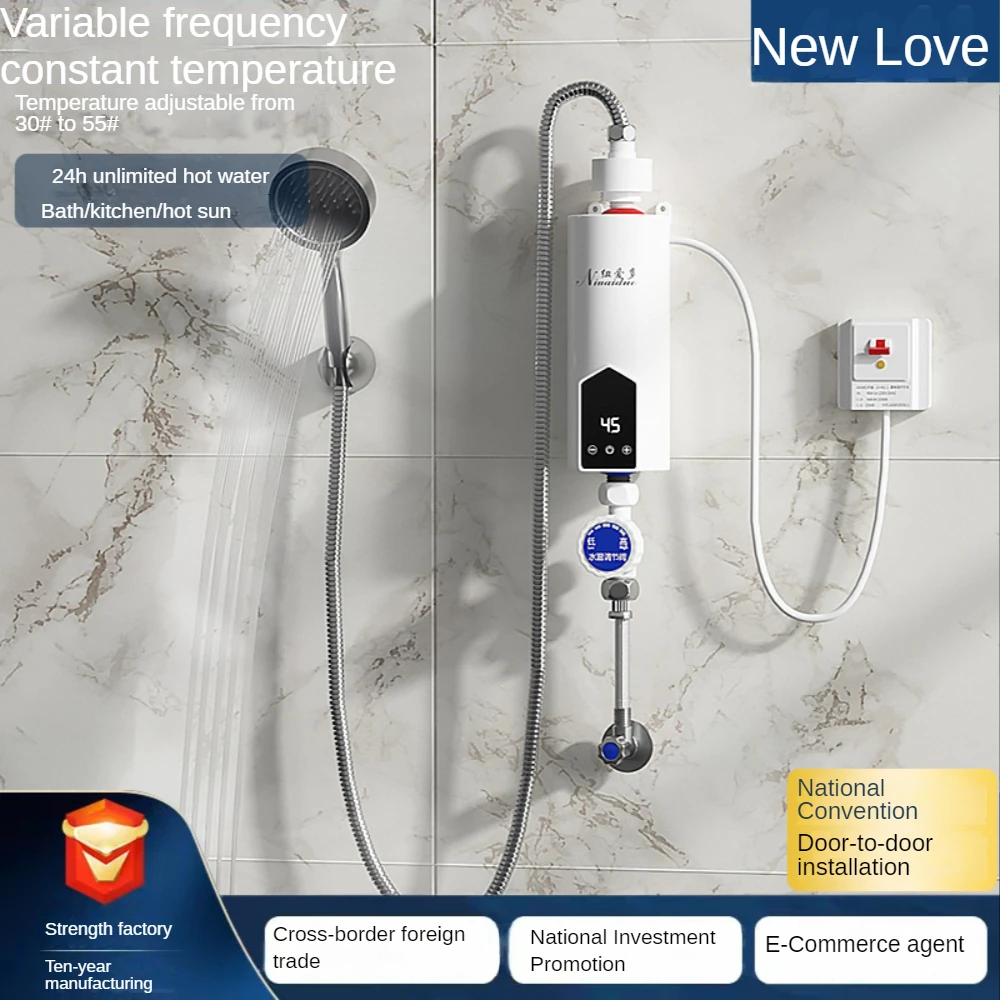 

Instant Electric Water Heater 5500W Small Wall-Mounted Variable Frequency Constant Temperature Household 45 ° Bath/Kitchenaid