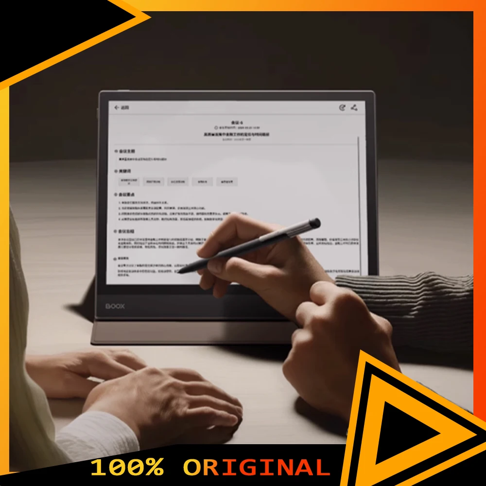 BOOX NoteX5 E-Book Reader10,3-Zoll AI Office Handschriftliches elektronisches Papier AI Ink Screen E-Book Reader Tablet Tragbare Geschenke