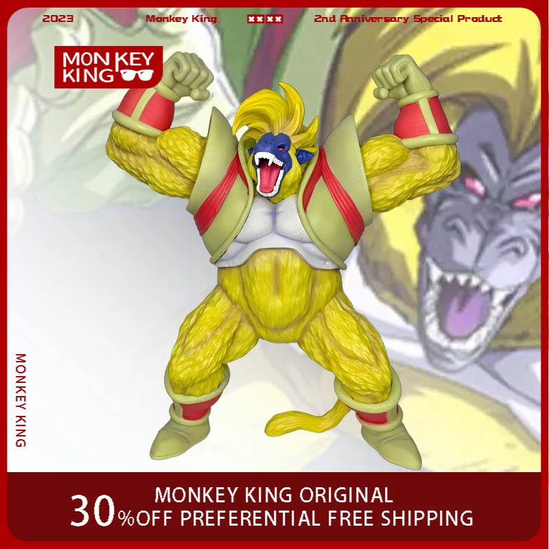 

40cm Dragon Ball Figure Baby Ohzaru Gold Super Saiyan Manga Anime Action Model Pvc Desktop Ornaments Festival Gift Children Toy