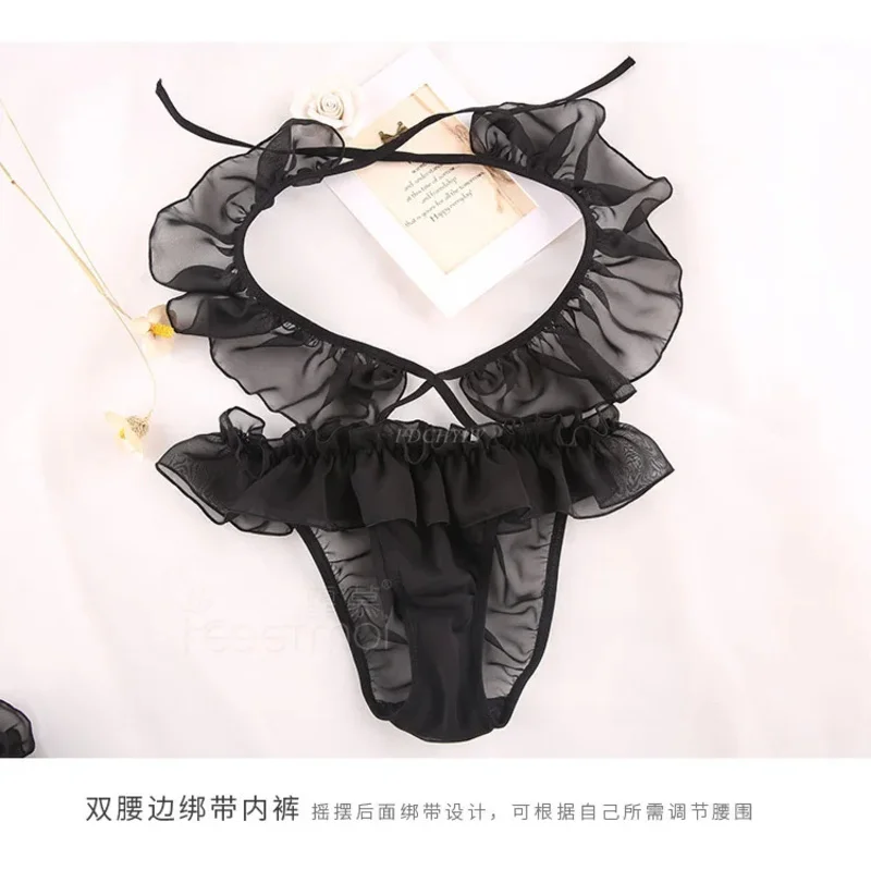 2025 جديد مثير القلب الجوف خارج النساء مجموعة الملابس الداخلية لوليتا العشير أنيمي تأثيري حلي ملابس داخلية شفافة حمالة صدر ولباس داخلي
