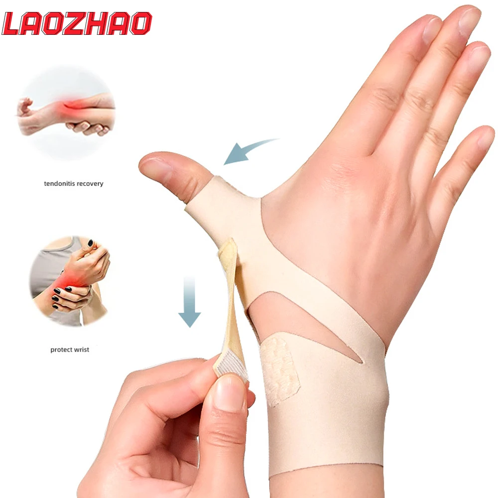 

1Pcs Elastic Thumb Support Brace Liner Wrist Stabilizer- Waterproof Soft Thumb Compression Sleeve Protector for Arthritis Sprain