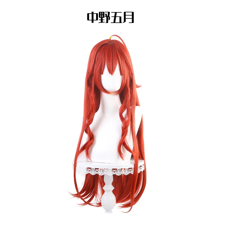 Mariée/Cosplay à cinq parties de Nakano Ichika Nino Miku Yona et Go