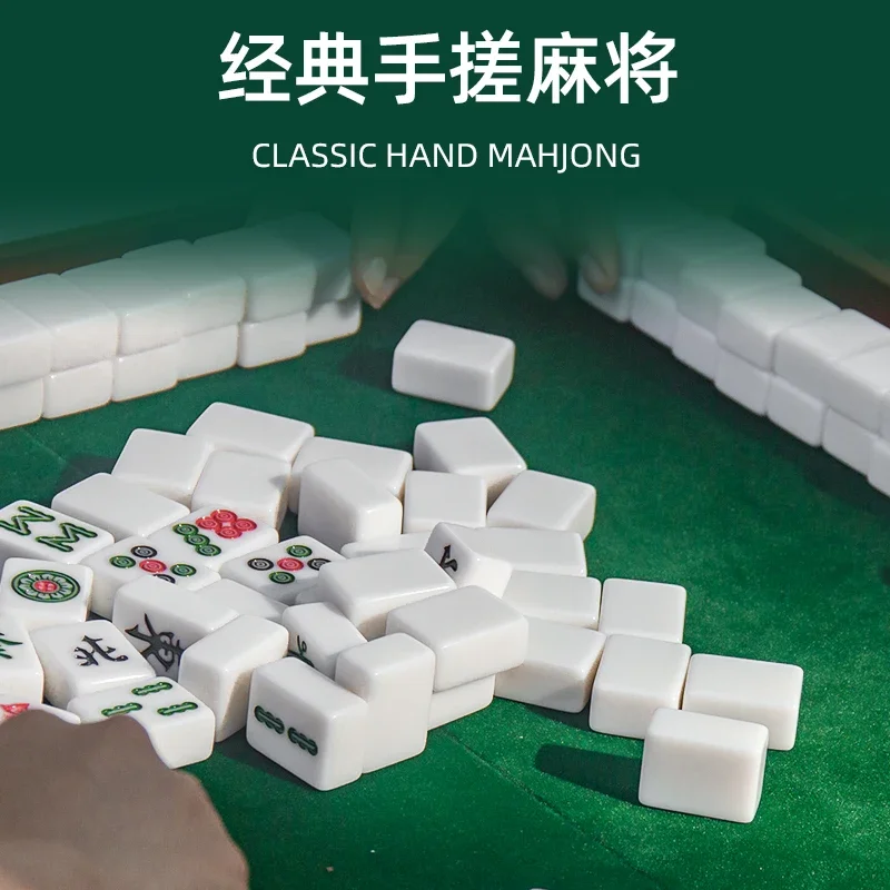 Outdoor mahjong table travel folding camping Internet celebrity small mini  deformation dormitory home hand rubbing sparrow card