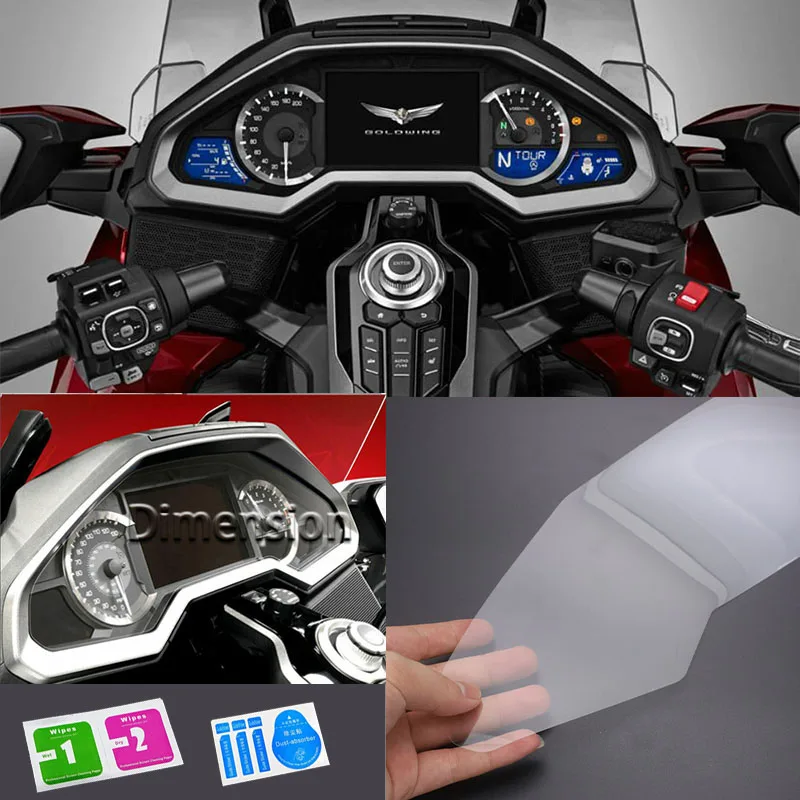 

2pcs Dash Screen Protective Speedometer Instrument Film Panel Screen Protector Cover For HONDA Gold Wing 1800 F6B GL1800 2018-UP