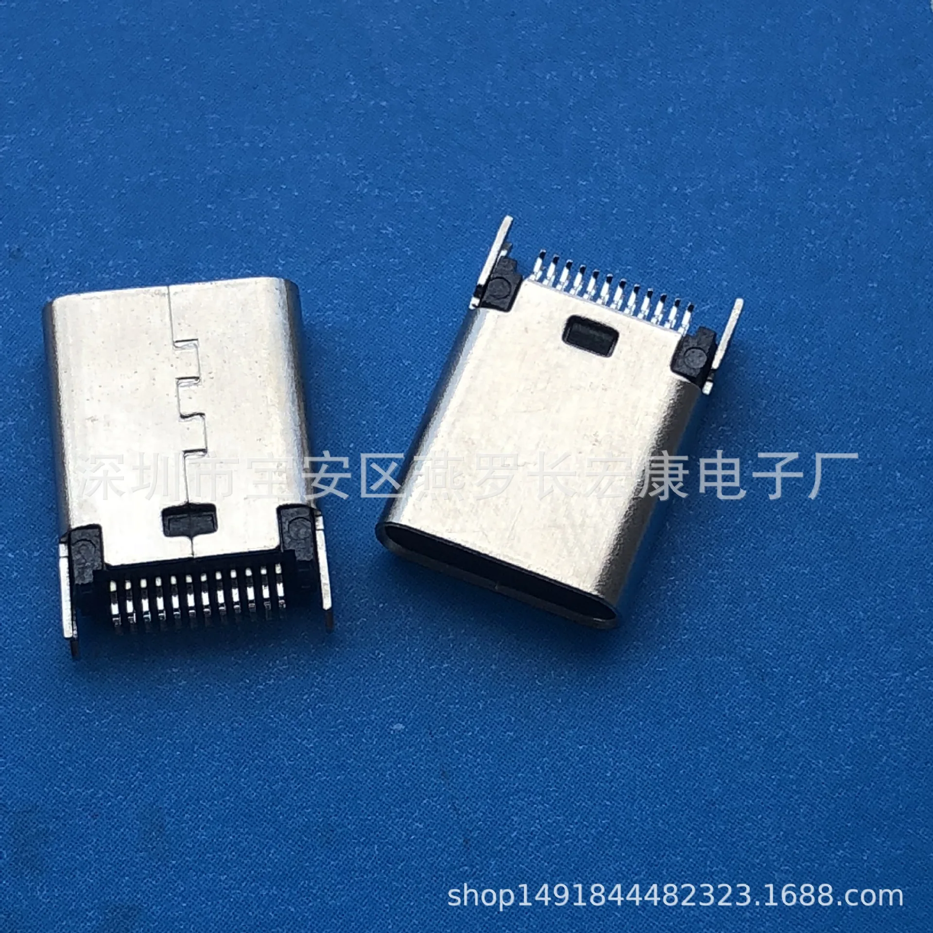 For USB TYPE C 3.1 Male to MICRO USB 5P Female Total Length=22.4mm Adapter