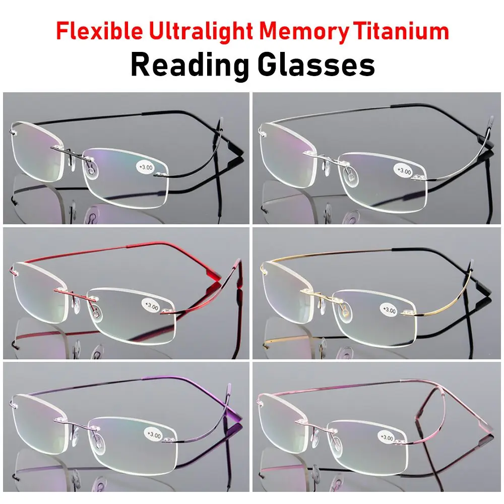 Stärke +1,0~+4,0 Vision Care Ultraleichte Memory-Titan-Randlose Lesebrille Presbyopie-Brille