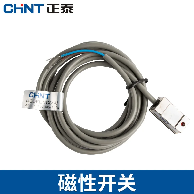 CHINT CHNT magnetic switch CS1-G/J/U/S/F D-C73 D-A93/54 D-Z73 cylinder magnetic induction line Pneumatic Parts