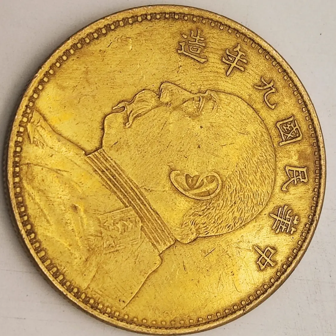 Antique antique collection, silver yuan gold coins, antique Qing Dynasty gold coins, gilt coins, Guangxu Yuanbao seven coins and