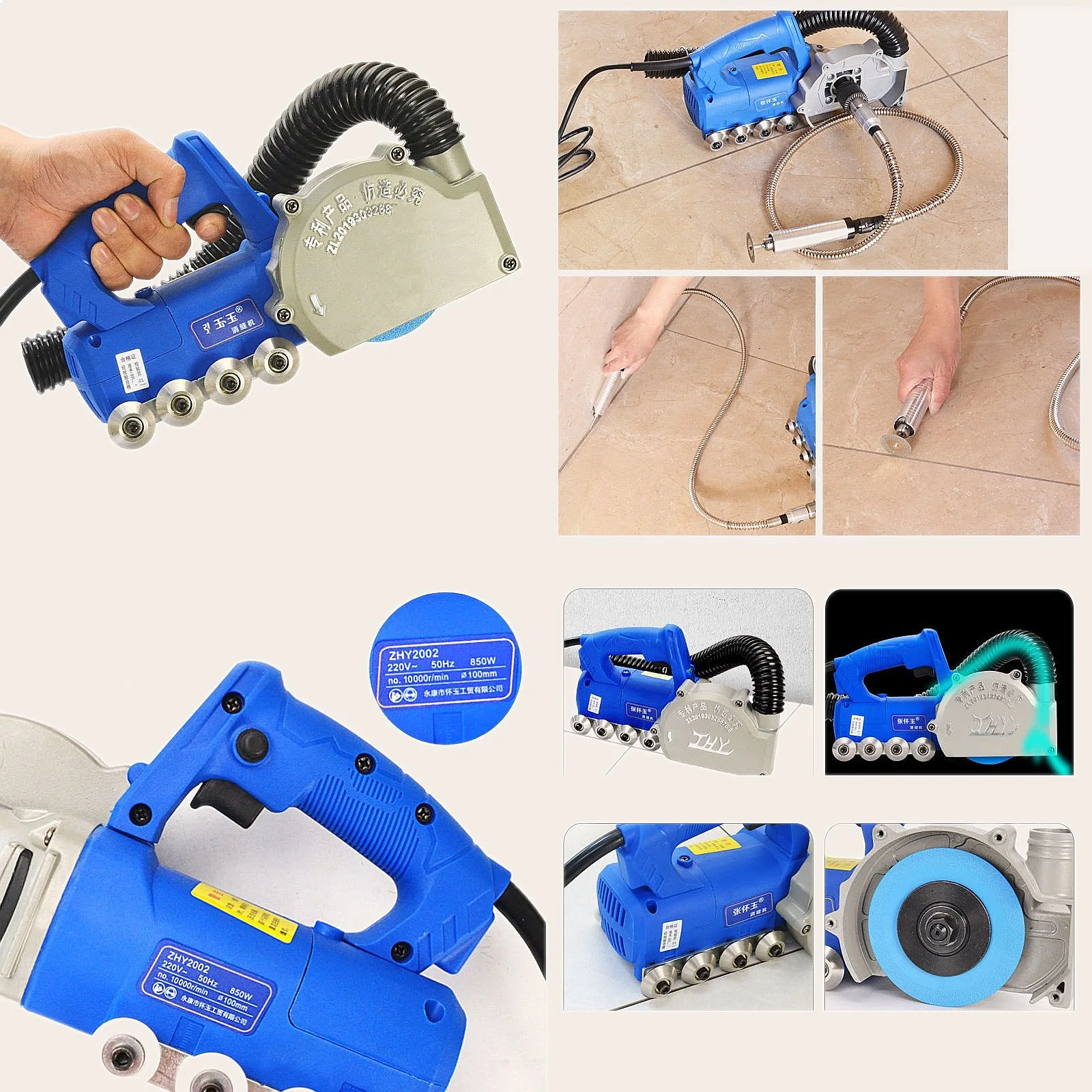 

Electric Tile Gap Crevice Cleaning Machine Slotting Tool Joint Cleaner