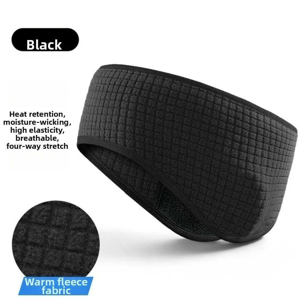 New Polyester Ear Warmer Headband Thickened Stretchable Thermal Headband Breathable Windproof Sports Headband Cycling