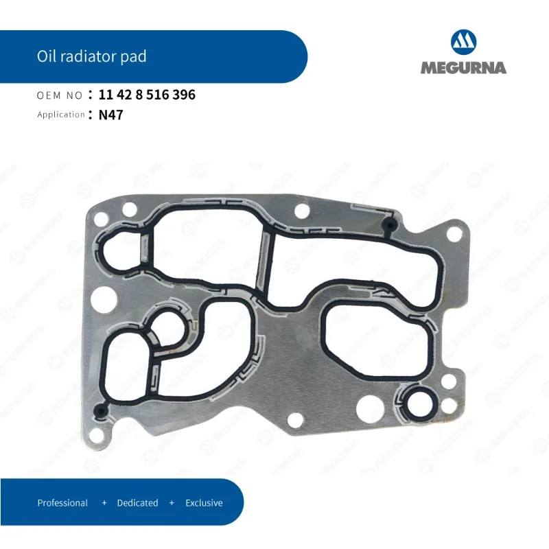 

N47 Engine Oil radiator gasket FOR BMW 114d 116d 118d 125d 218d 220d 316d 320d 325d 420d 425d 518d 525d X1 X3 X5 X6 11428516396
